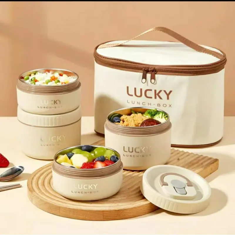 Very Stylish Design 4Pcs Lunch Box With Bag (ফুড কন্টেইনার সেট)